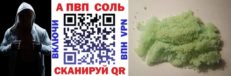 А ПВП мука  Северская 