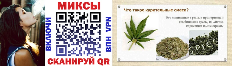 Бутират жидкий экстази  Северская 