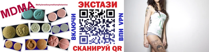 omg   Северская  ЭКСТАЗИ Punisher 