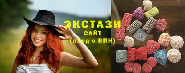синтетический гашиш Алзамай
