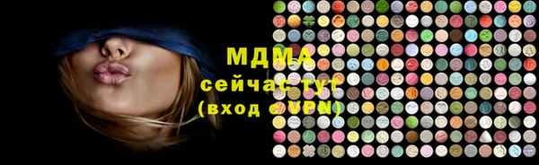 синтетический гашиш Алзамай