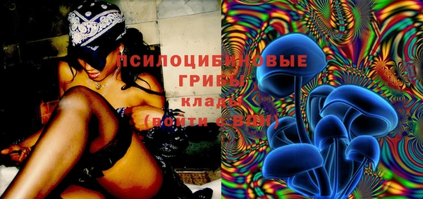 синтетический гашиш Алзамай