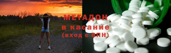 синтетический гашиш Алзамай