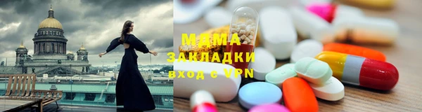синтетический гашиш Алзамай