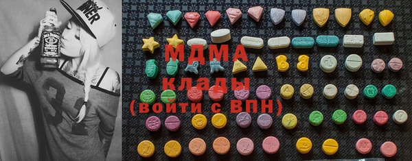 прущая мука Алексин