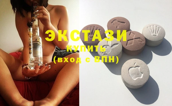 синтетический гашиш Алзамай
