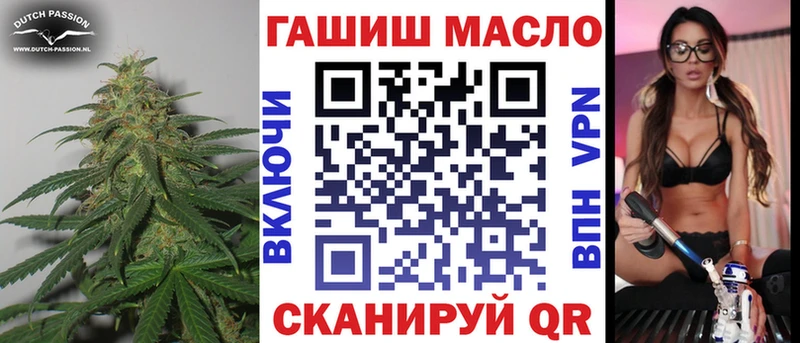 Дистиллят ТГК концентрат Северская
